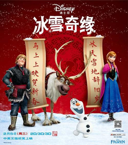 圣琼斯州立大学文凭毕业证作假